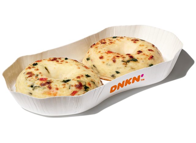 Dunkin' Egg White Veggie Omelet Bites